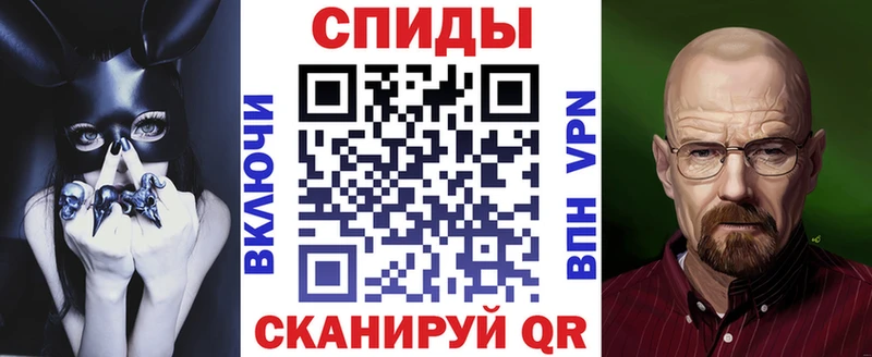 АМФЕТАМИН Розовый  Купить где  Свободный 
