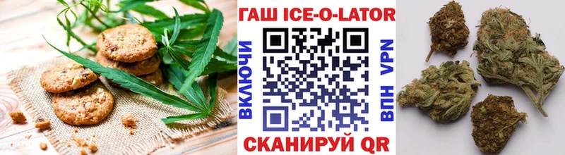 Купить закладки  Свободный  Еда ТГК конопля 