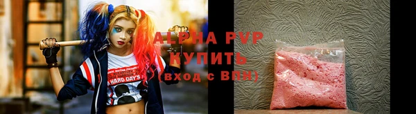дживик Арсеньев