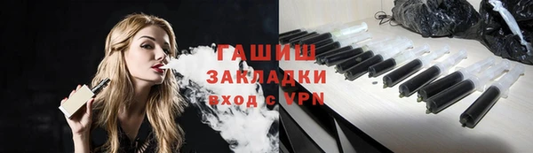 дживик Арсеньев
