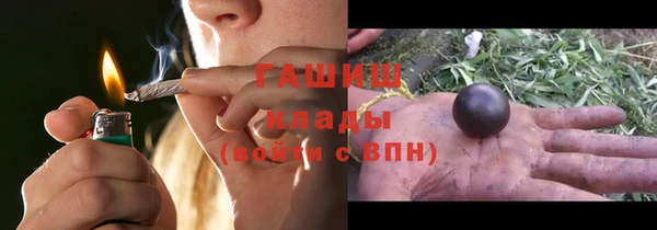 дживик Арсеньев