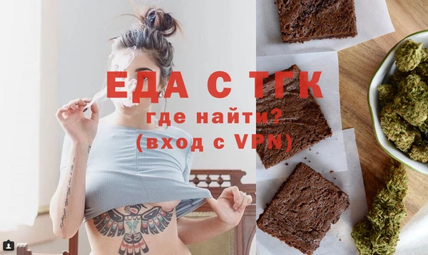 дживик Арсеньев
