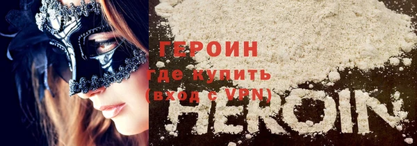 дживик Арсеньев