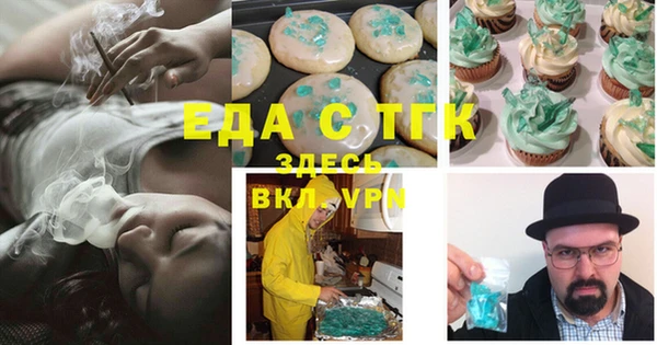 дживик Арсеньев