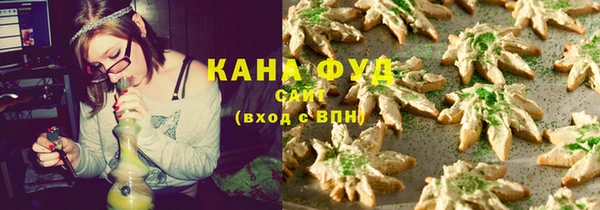 меф VHQ Балабаново