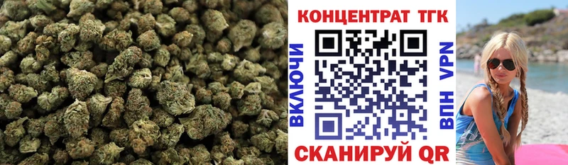 Дистиллят ТГК концентрат  Купить закладки  Свободный 